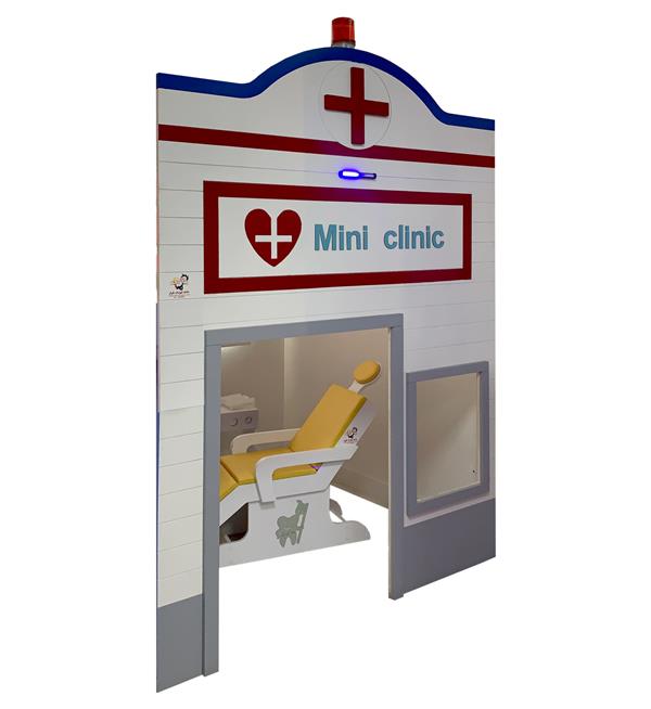 Children's mini clinic